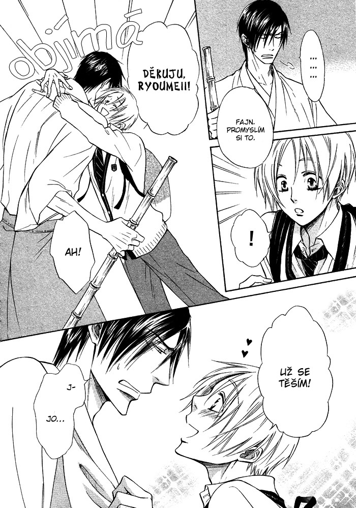 Yume Musubi Koi Musubi v03 c10 - 38 kopie.jpg
